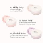 Prelude Dinto : Fairy Dust Loose Powder แป้งฝุ่นคุมมัน (5 g.)