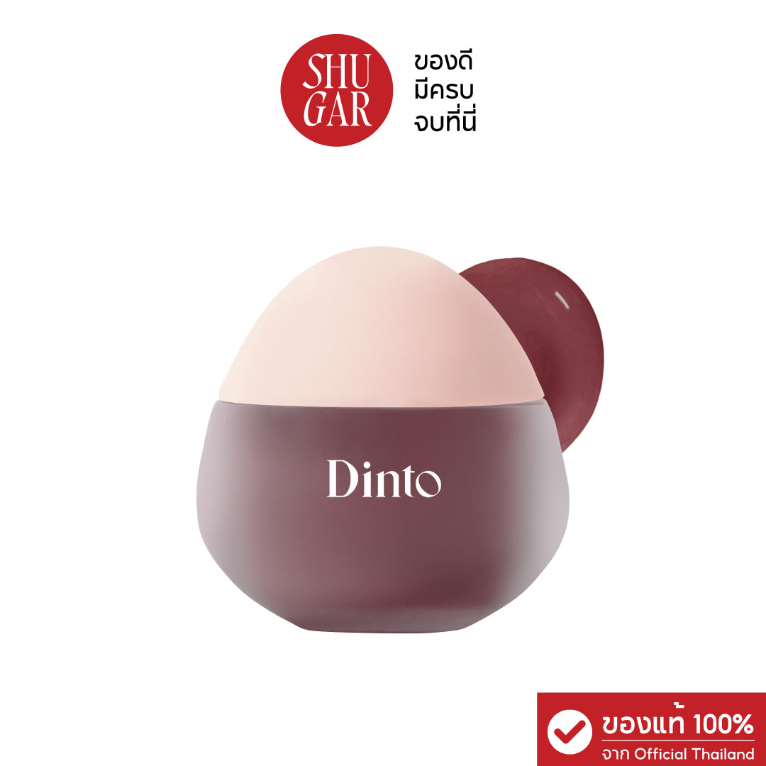 Dinto : Chubby Mocchi Jelly Paw Paw Lip Mask ลิปมาส์กบำรุงปาก 10 g.