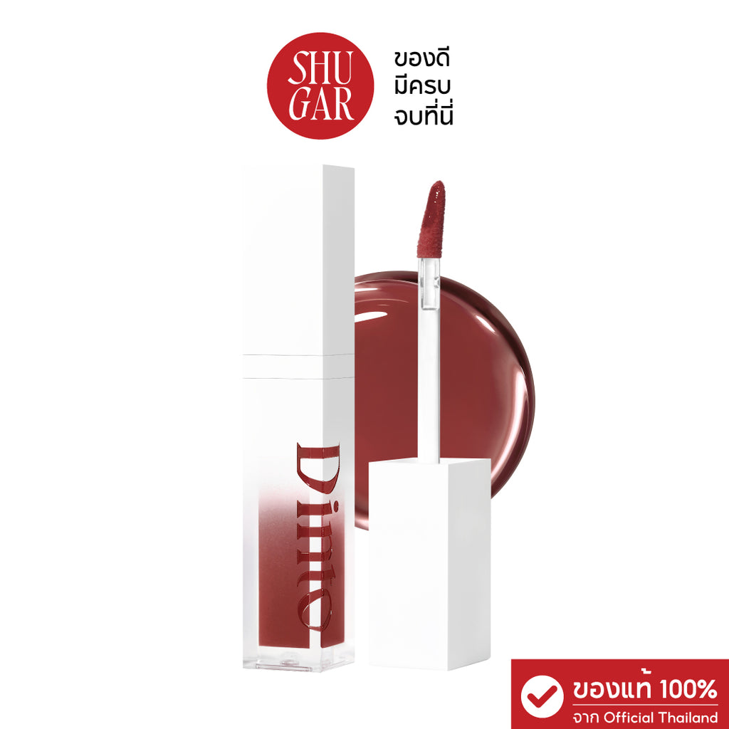 Dinto : (Snow White Collection) Mirrorless Lip Oil Gloss ลิปออยล์กลอส