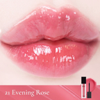 Prelude Dinto : La Belle Rose Plumping Lip Tint ลิปทินท์ (5 g.)