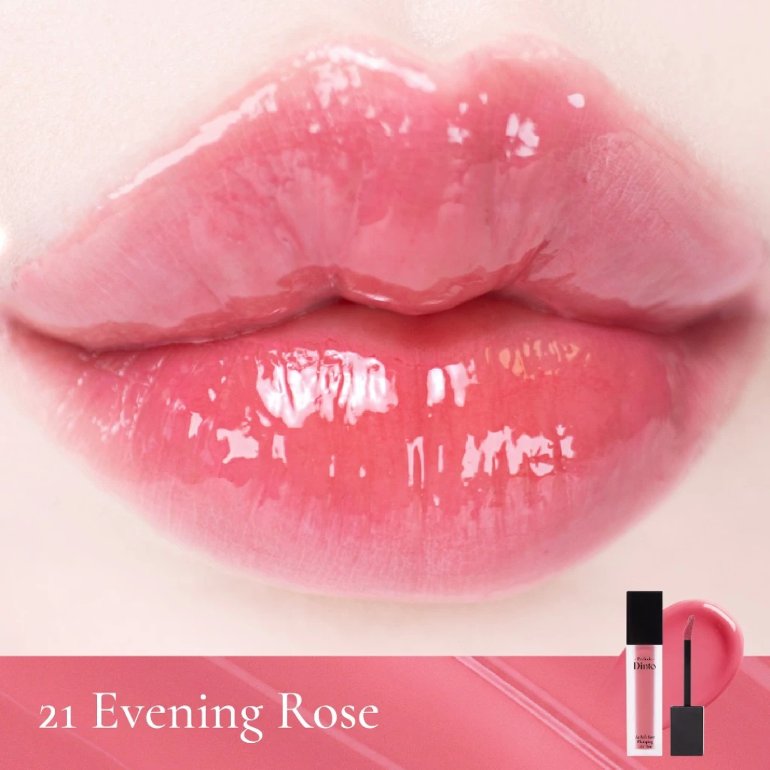 Prelude Dinto : La Belle Rose Plumping Lip Tint ลิปทินท์ (5 g.)