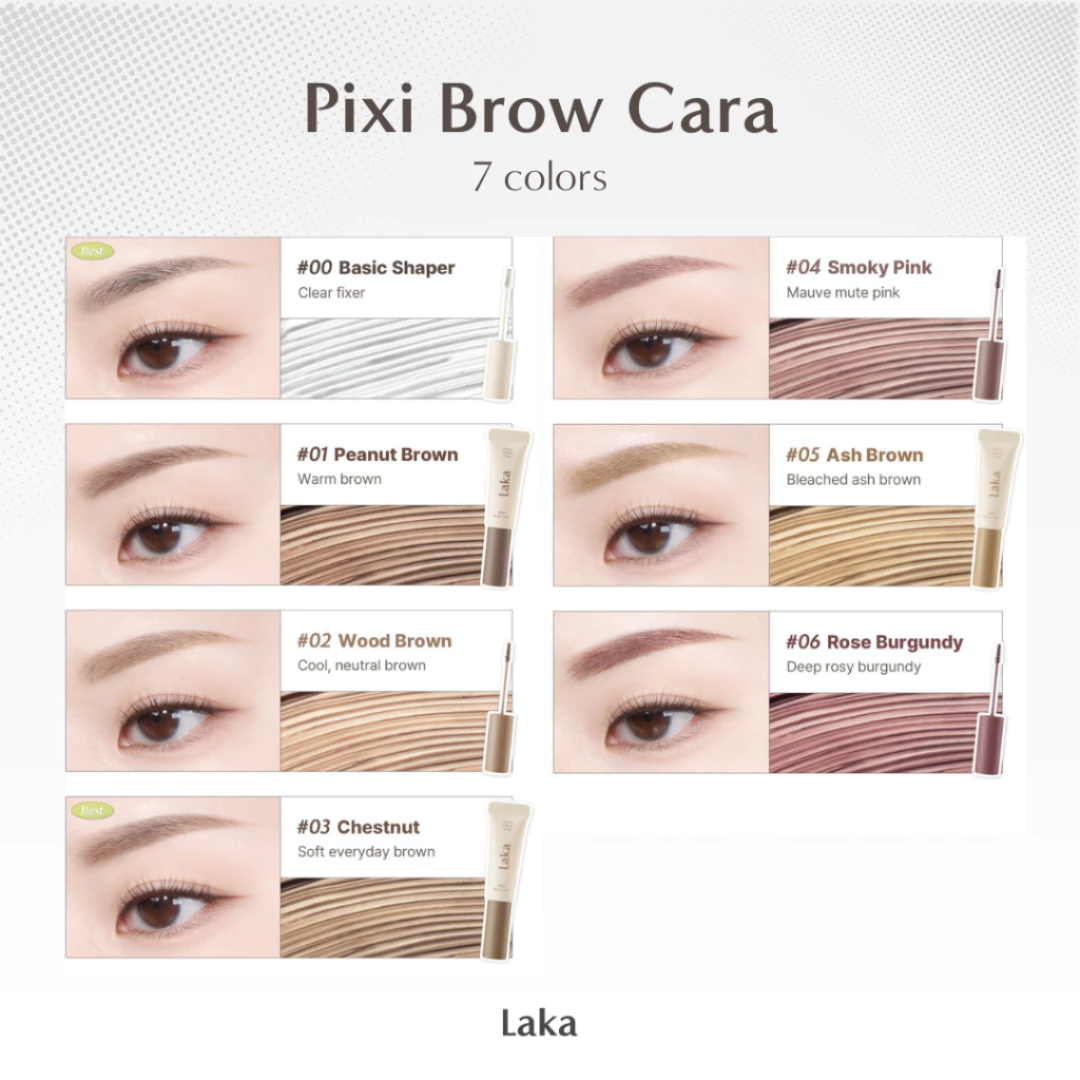 Laka : Pixi Brow Cara เจลปัดคิ้ว หลายเฉดสี