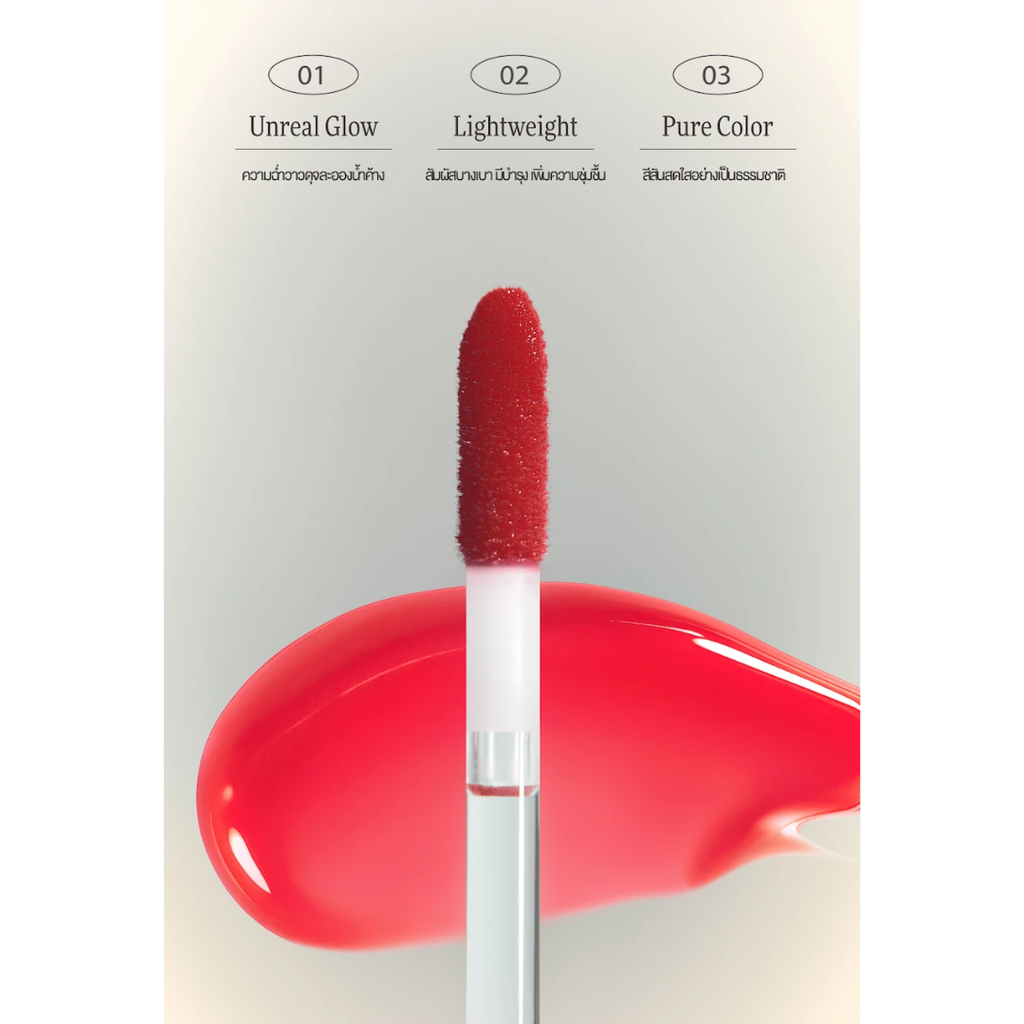 Dinto : (Snow White Collection) Mirrorless Lip Oil Gloss ลิปออยล์กลอส