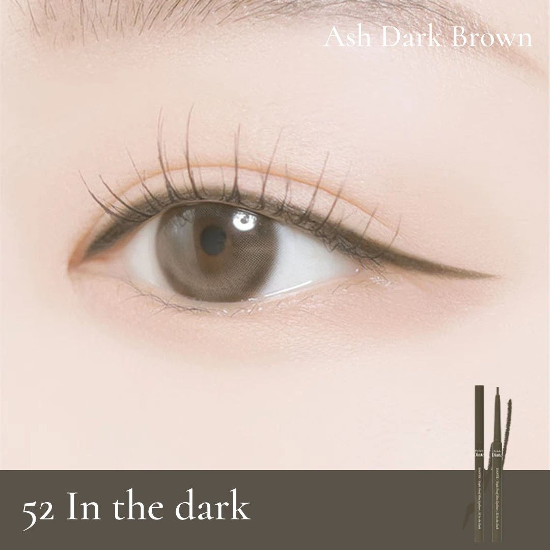 Prelude Dinto : Dante Triple Proof Slim Eyeliner อายไลเนอร์ (0.14 g.)