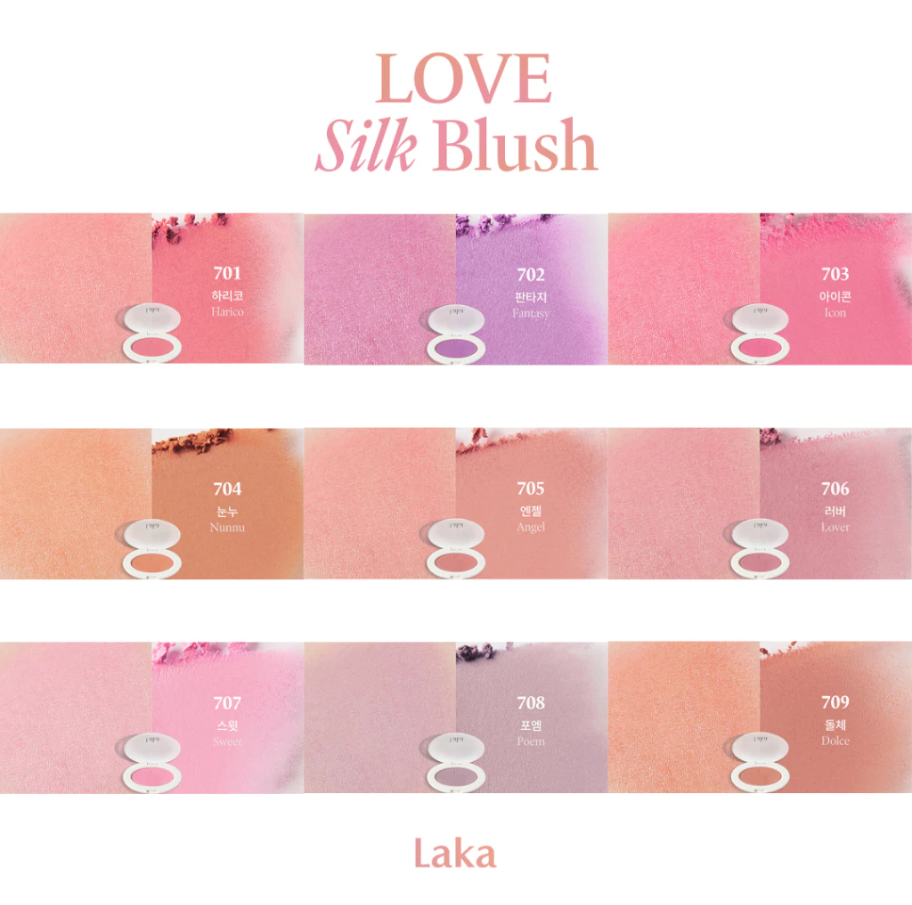 Laka : Love Silk Blush [บลัชออนสีละมุน ปัดยังไงก็สวย]