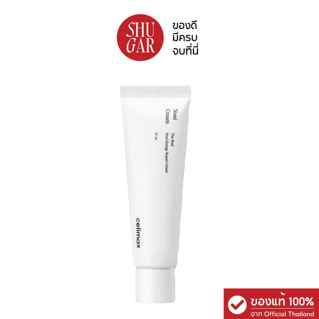 Celimax : The Real Noni Energy Repair Cream 50 ml