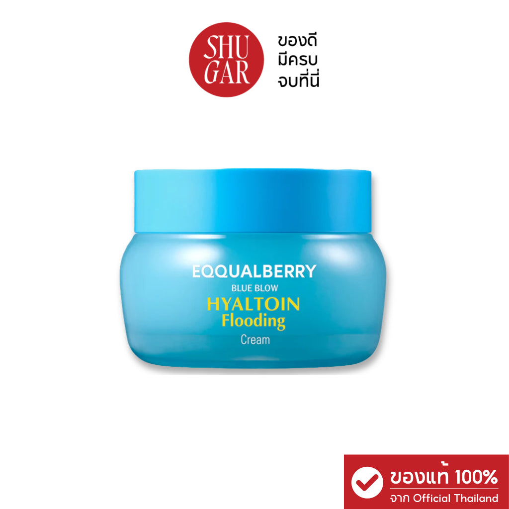 EQQUALBERRY : HYALTOIN FLOODING CREAM