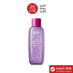 EQQUALBERRY : BAKUCHIOL PLUMPING TONER