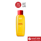 EQQUALBERRY : VITAMIN ILLUMINATING TONER