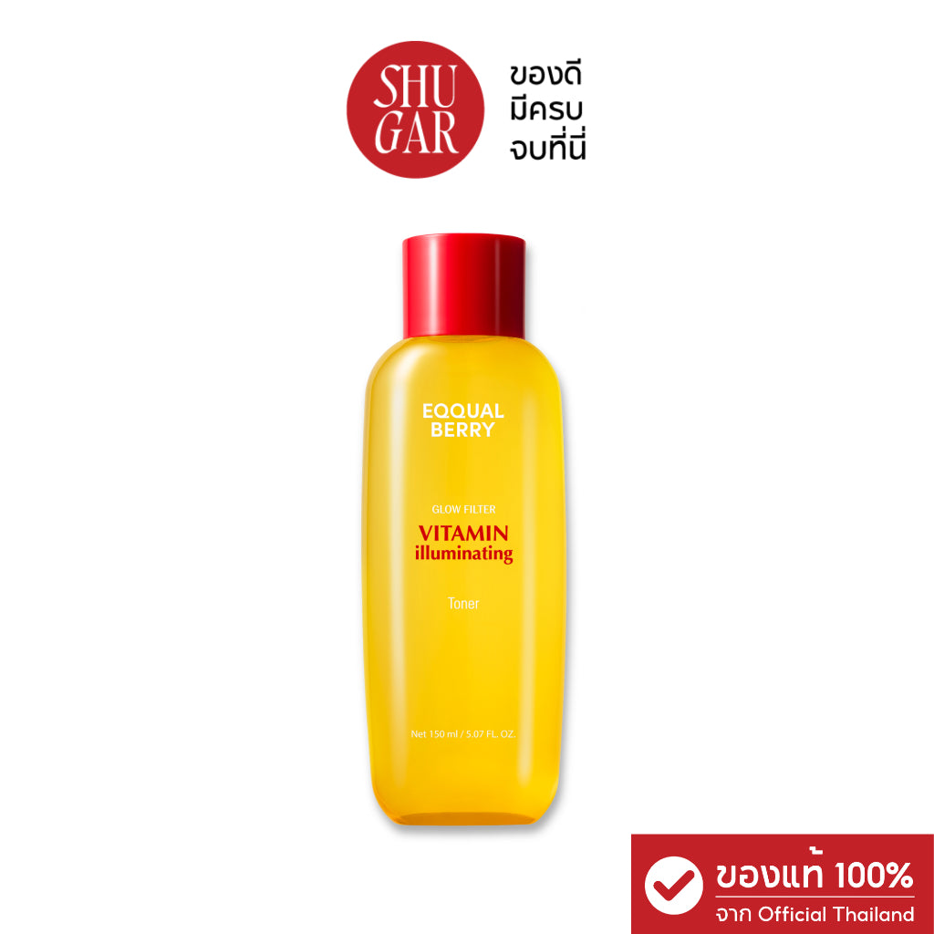 EQQUALBERRY : VITAMIN ILLUMINATING TONER
